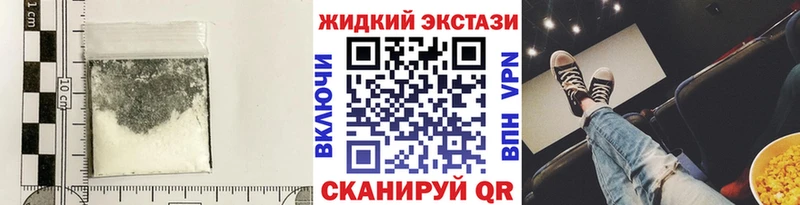 Купить где  Старый Крым  БУТИРАТ 1.4BDO 
