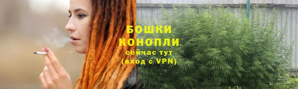 мескалин Зерноград