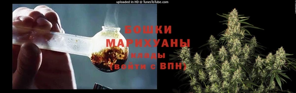 мет Зеленодольск