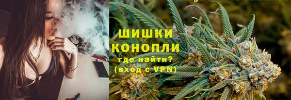 мет Зеленодольск
